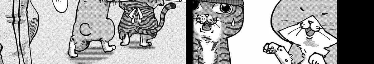 Read Ramen Aka Neko chapter 65 image 17 on Lezhin