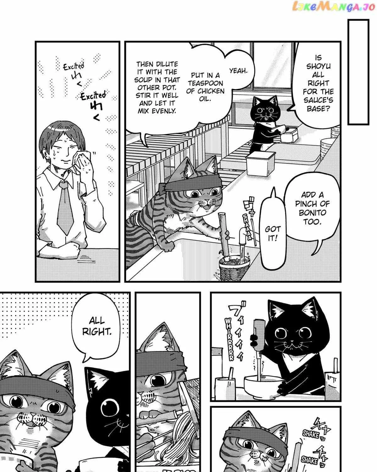 Read Ramen Aka Neko chapter 65 image 18 on Lezhin