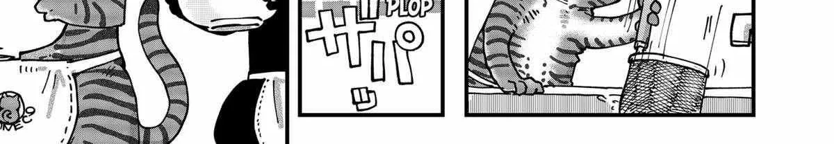 Read Ramen Aka Neko chapter 65 image 19 on Lezhin