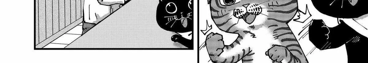 Read Ramen Aka Neko chapter 65 image 23 on Lezhin