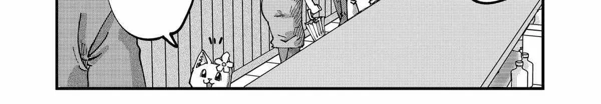 Read Ramen Aka Neko chapter 65 image 25 on Lezhin