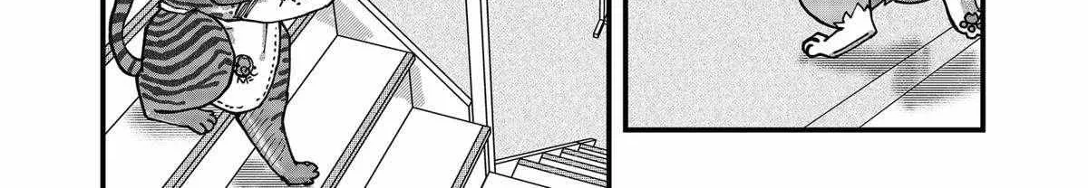Read Ramen Aka Neko chapter 65 image 7 on Lezhin