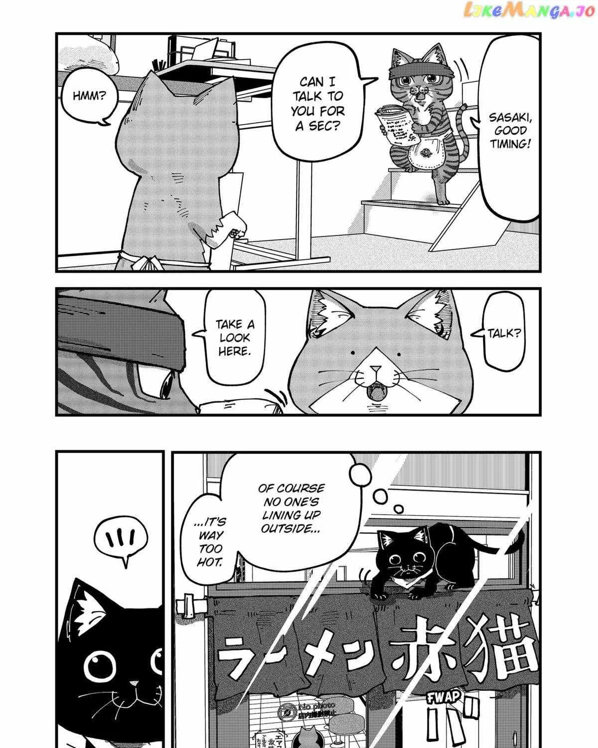 Read Ramen Aka Neko chapter 65 image 8 on Lezhin