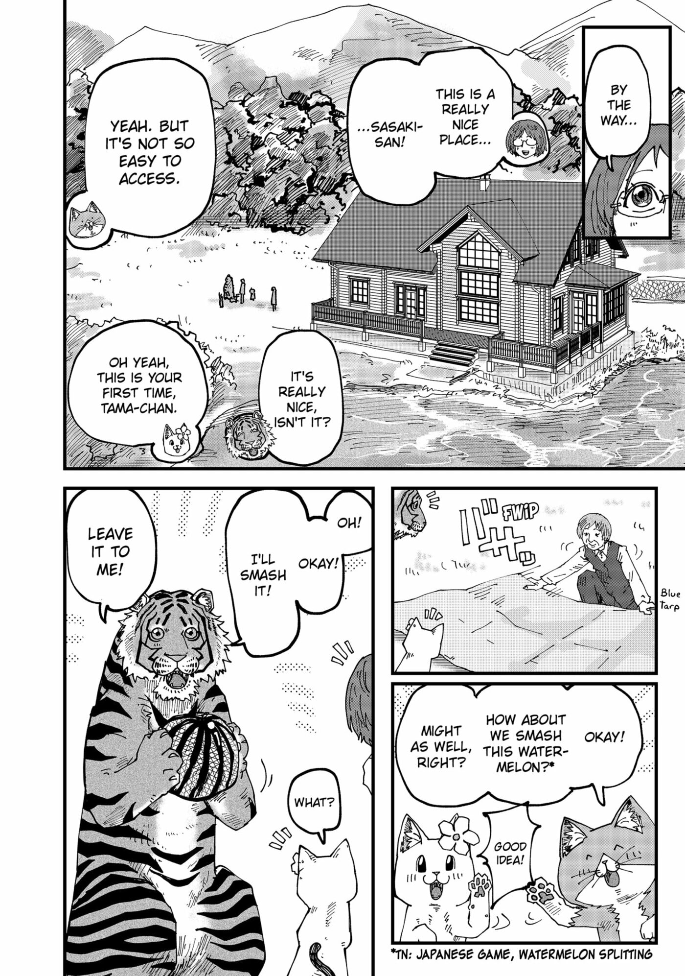 Read Ramen Aka Neko chapter 66.1 image 3 on Lezhin