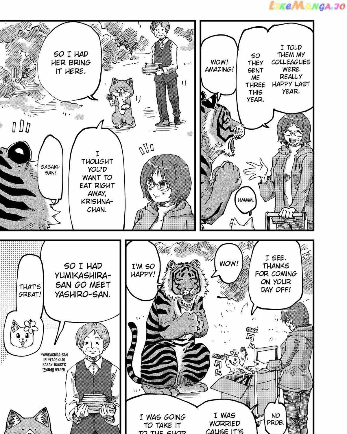Read Ramen Aka Neko chapter 66.5 image 4 on Lezhin