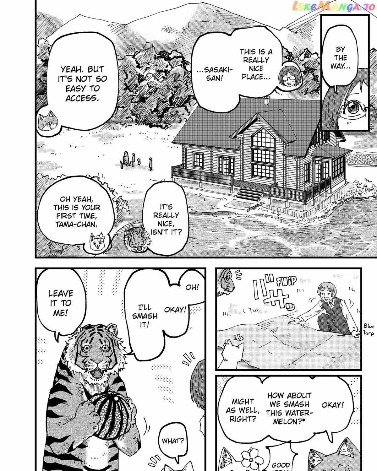 Read Ramen Aka Neko chapter 66.5 image 6 on Lezhin