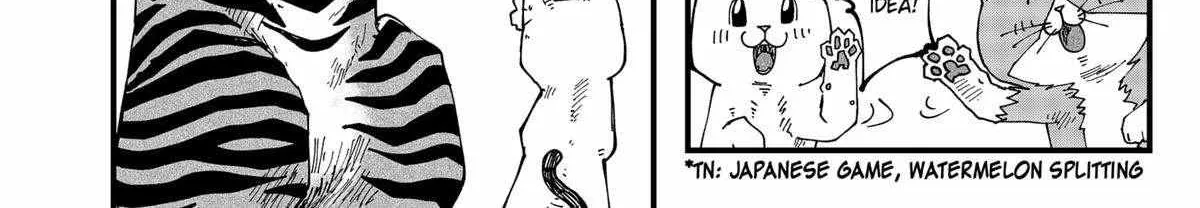 Read Ramen Aka Neko chapter 66.5 image 7 on Lezhin