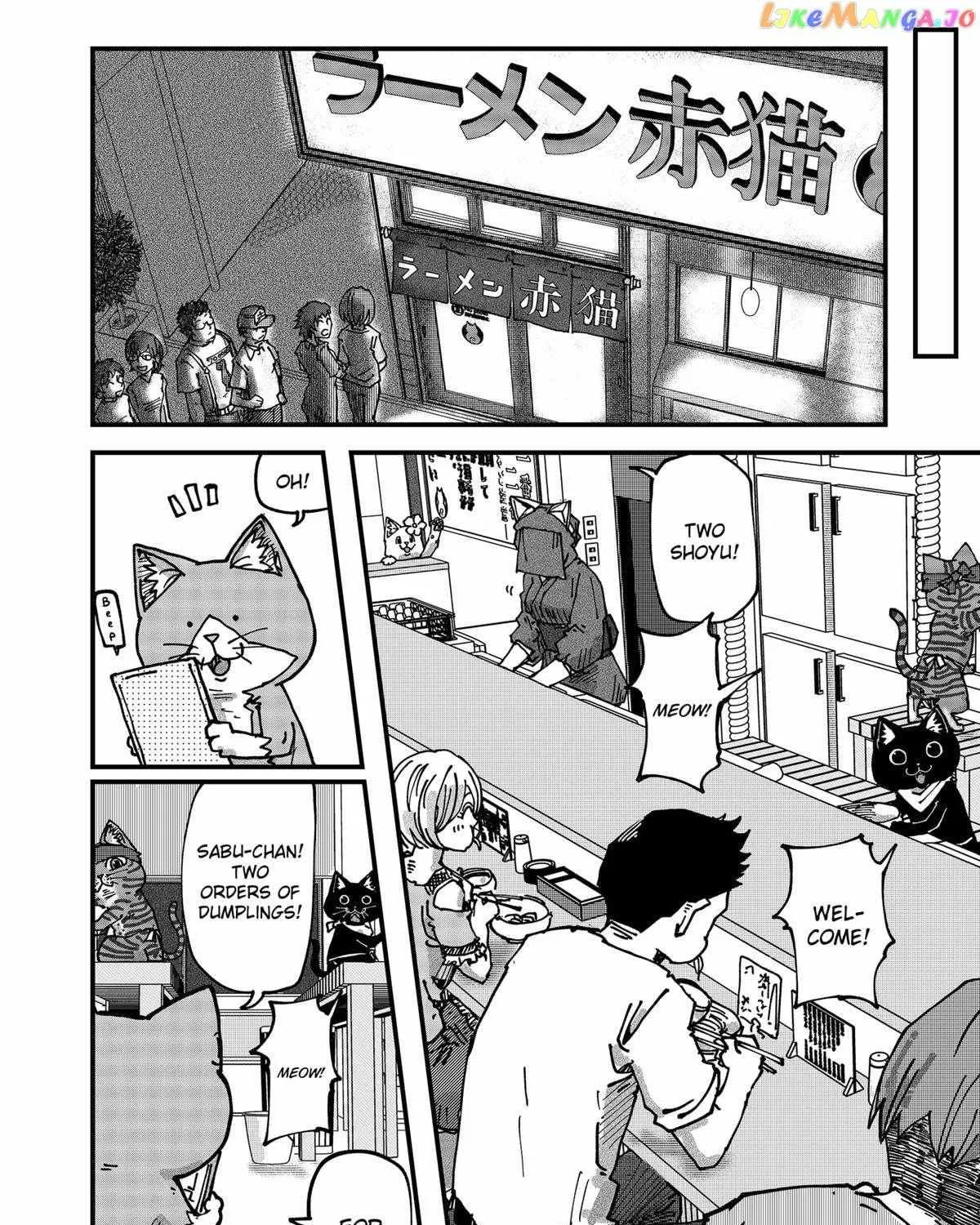 Read Ramen Aka Neko chapter 66 image 10 on Lezhin