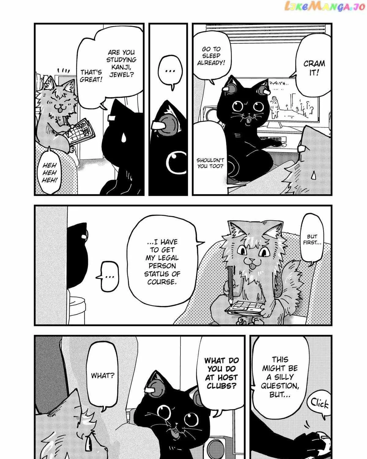 Read Ramen Aka Neko chapter 66 image 2 on Lezhin