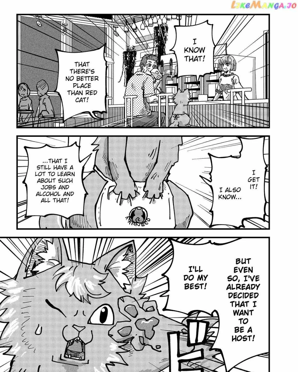 Read Ramen Aka Neko chapter 66 image 24 on Lezhin