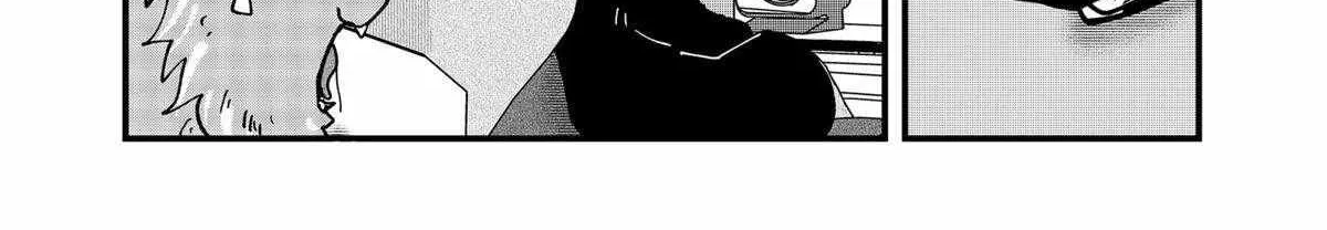 Read Ramen Aka Neko chapter 66 image 3 on Lezhin