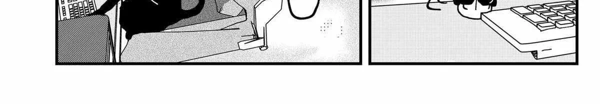 Read Ramen Aka Neko chapter 66 image 7 on Lezhin