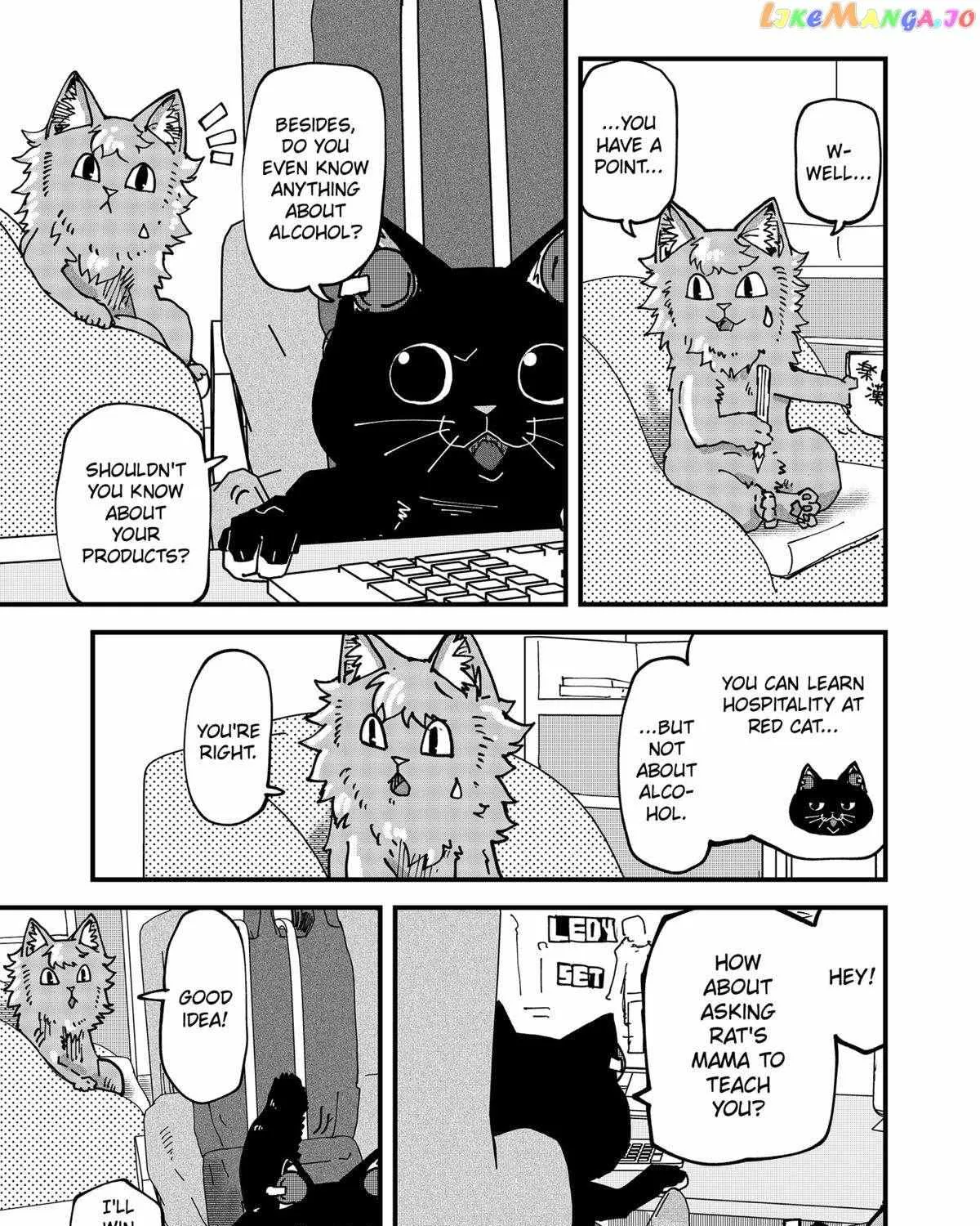 Read Ramen Aka Neko chapter 66 image 8 on Lezhin