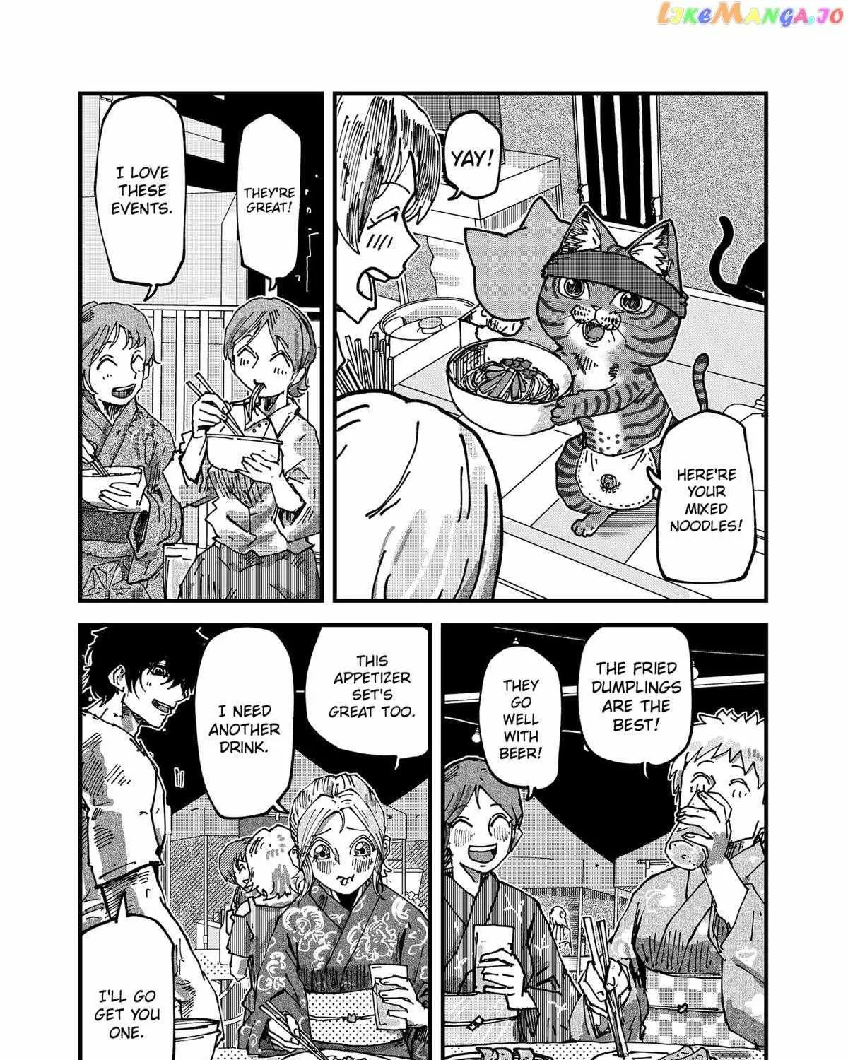 Read Ramen Aka Neko chapter 67 image 14 on Lezhin