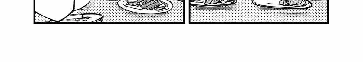Read Ramen Aka Neko chapter 67 image 15 on Lezhin