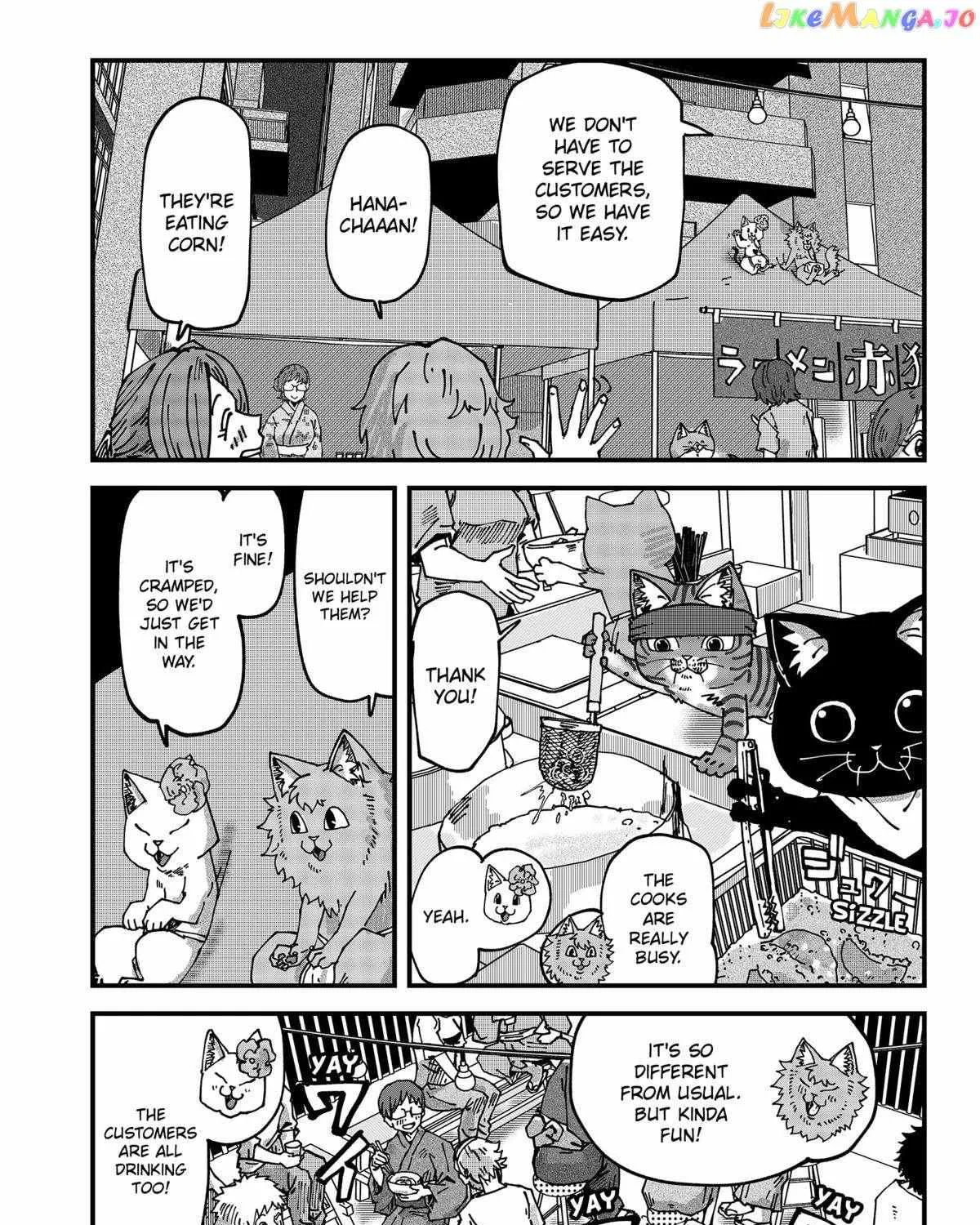 Read Ramen Aka Neko chapter 67 image 18 on Lezhin