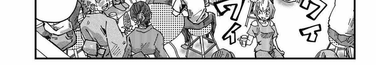 Read Ramen Aka Neko chapter 67 image 19 on Lezhin