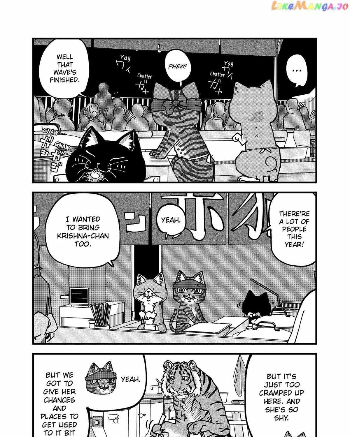 Read Ramen Aka Neko chapter 67 image 20 on Lezhin