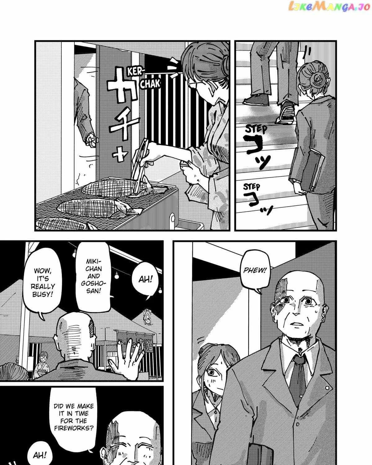 Read Ramen Aka Neko chapter 67 image 24 on Lezhin