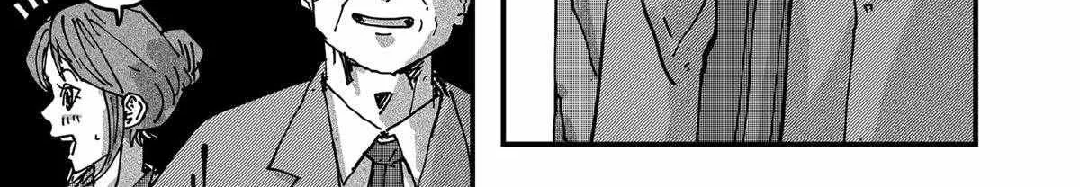 Read Ramen Aka Neko chapter 67 image 25 on Lezhin