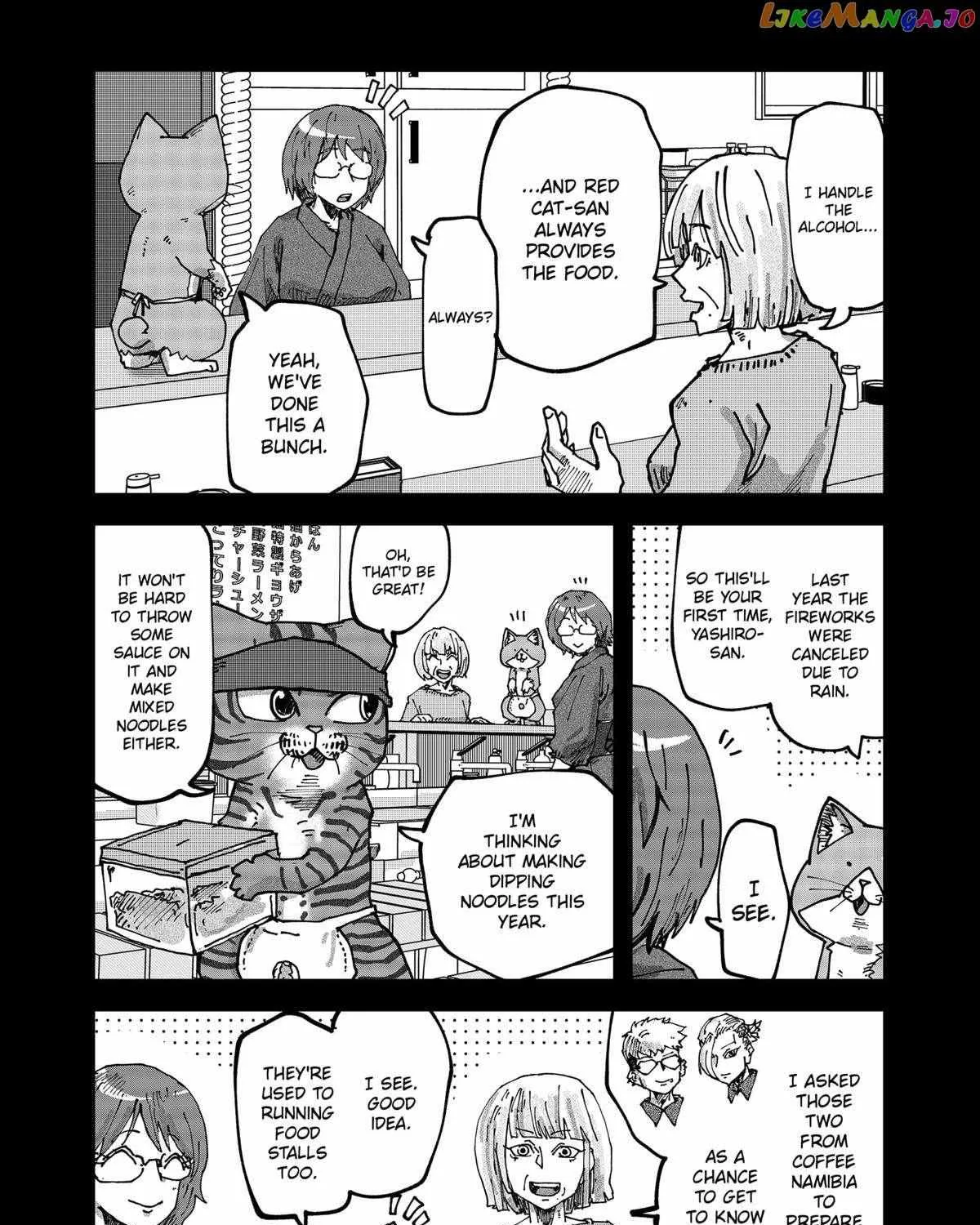 Read Ramen Aka Neko chapter 67 image 6 on Lezhin