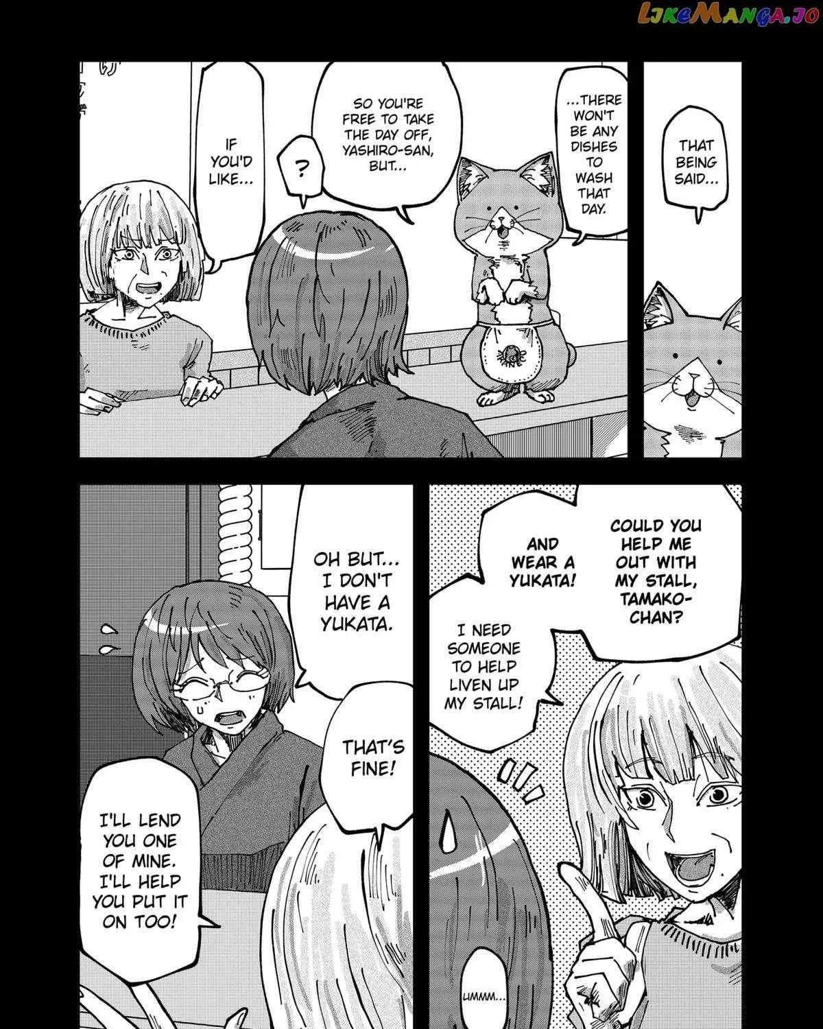 Read Ramen Aka Neko chapter 67 image 8 on Lezhin