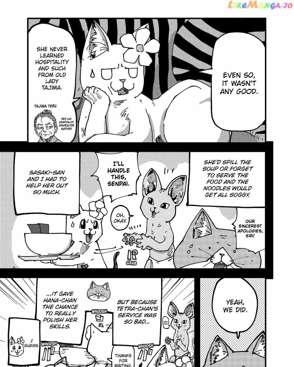 Read Ramen Aka Neko chapter 68 image 15 on Lezhin