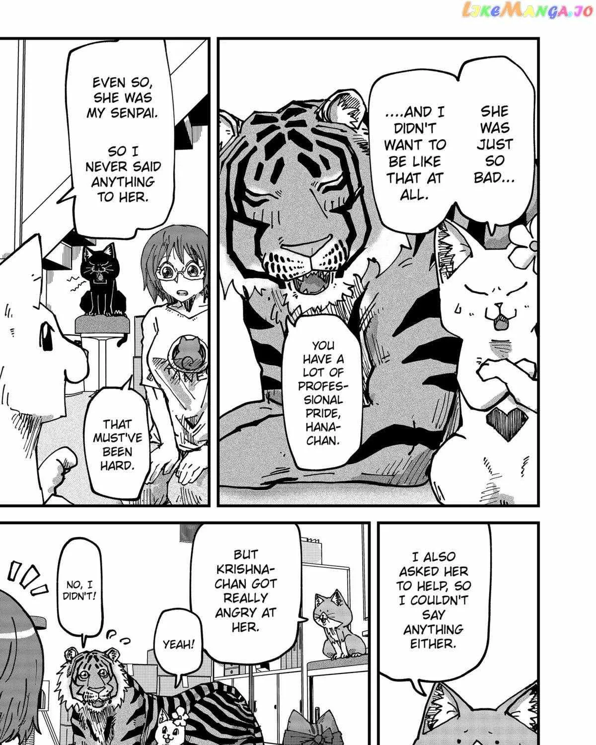 Read Ramen Aka Neko chapter 68 image 17 on Lezhin