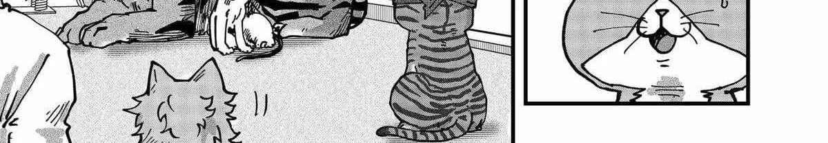 Read Ramen Aka Neko chapter 68 image 18 on Lezhin