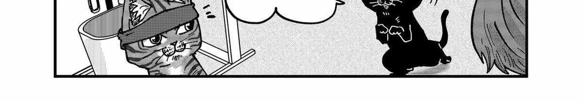 Read Ramen Aka Neko chapter 68 image 22 on Lezhin