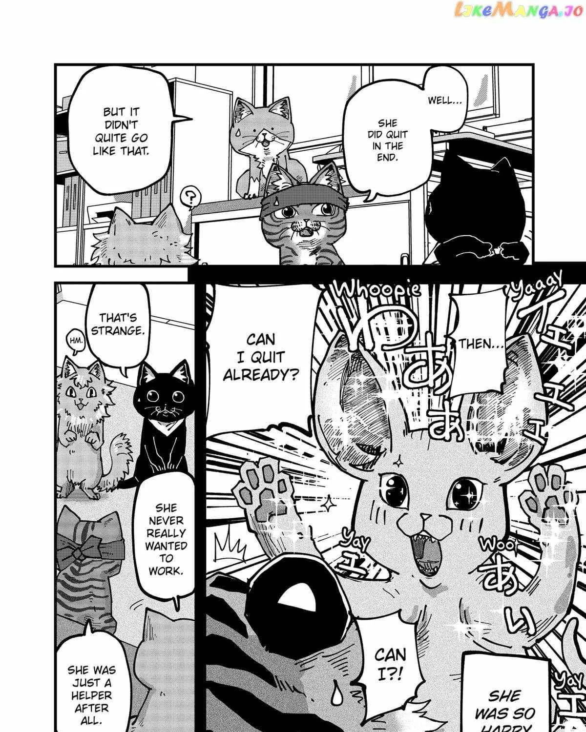 Read Ramen Aka Neko chapter 68 image 23 on Lezhin
