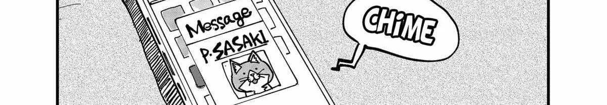Read Ramen Aka Neko chapter 68 image 28 on Lezhin