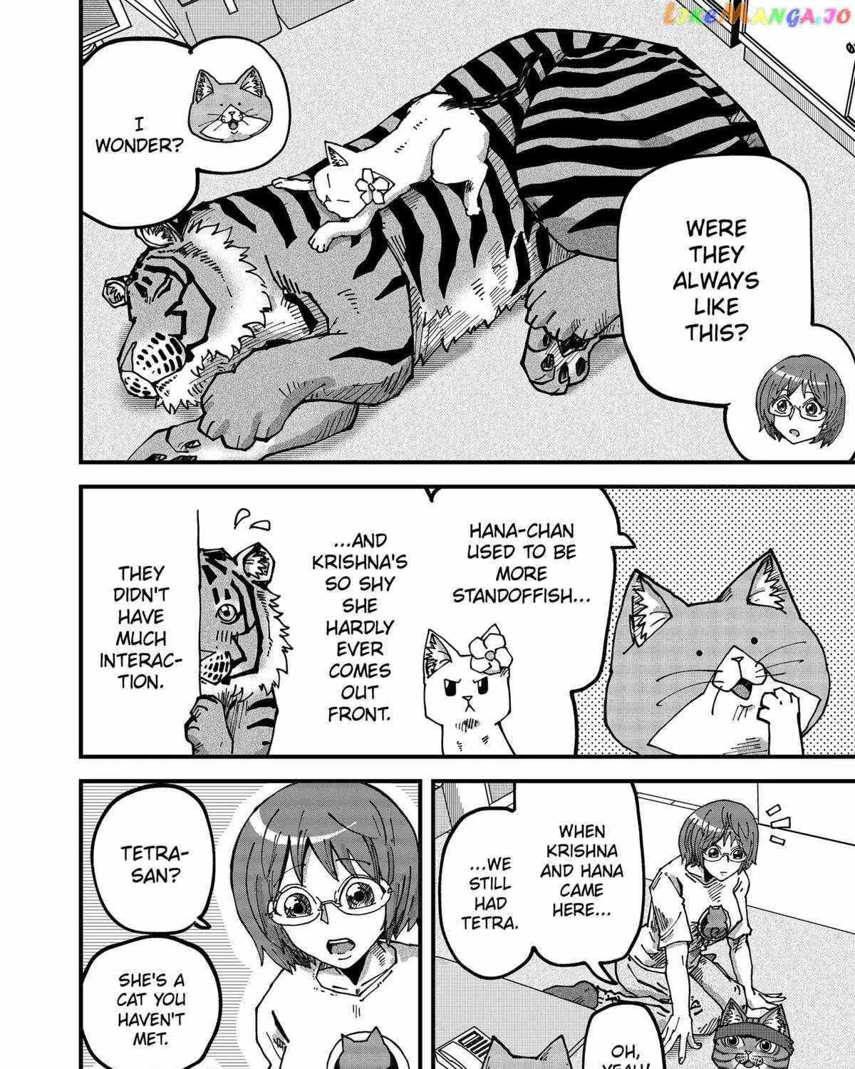 Read Ramen Aka Neko chapter 68 image 7 on Lezhin