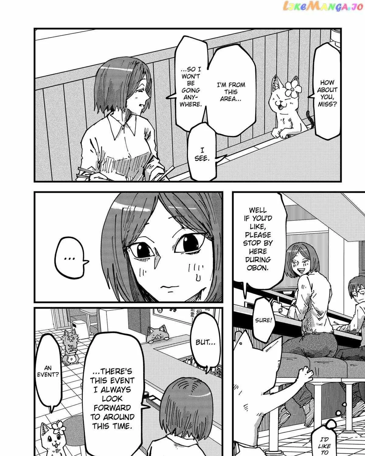Read Ramen Aka Neko chapter 69 image 10 on Lezhin