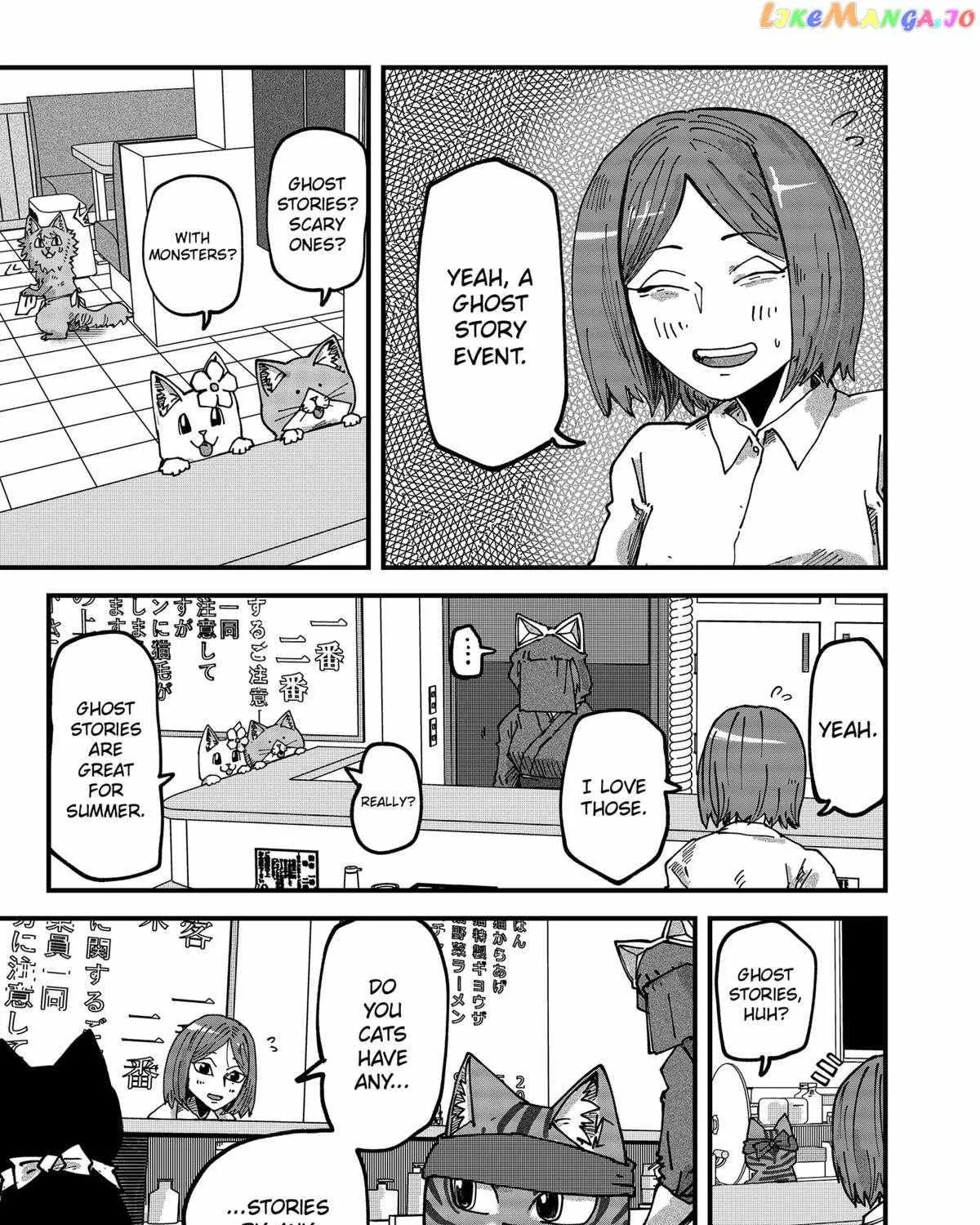 Read Ramen Aka Neko chapter 69 image 12 on Lezhin