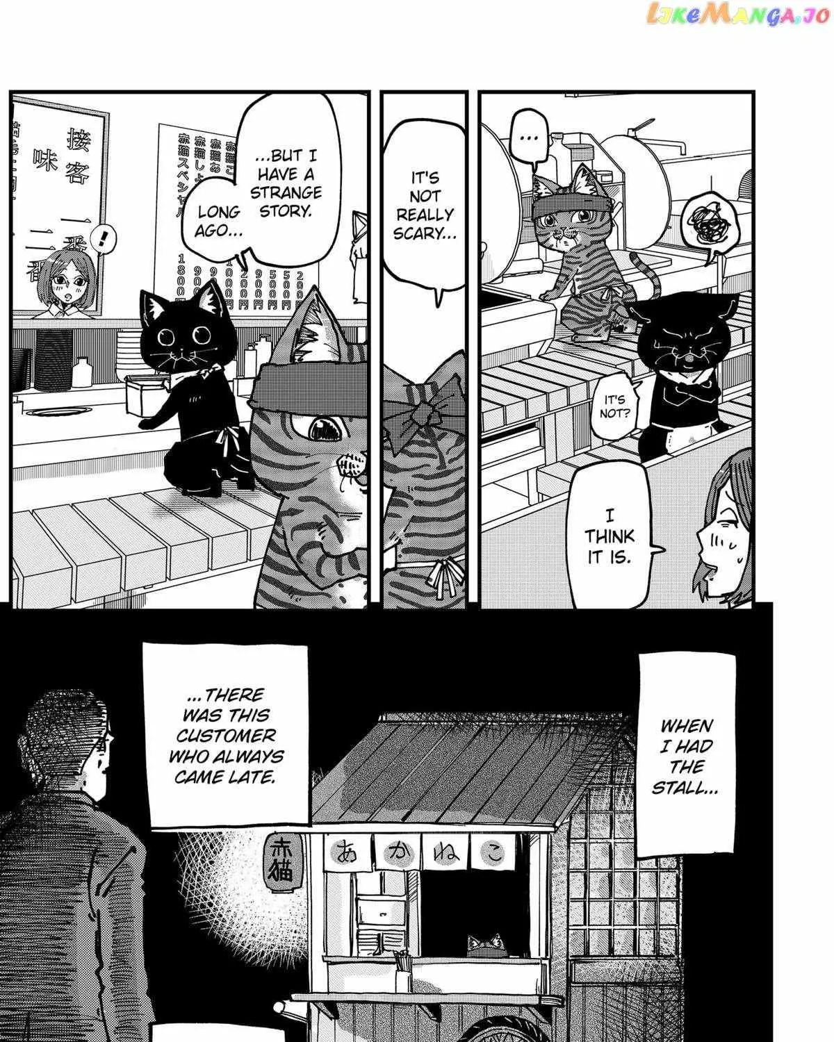 Read Ramen Aka Neko chapter 69 image 16 on Lezhin