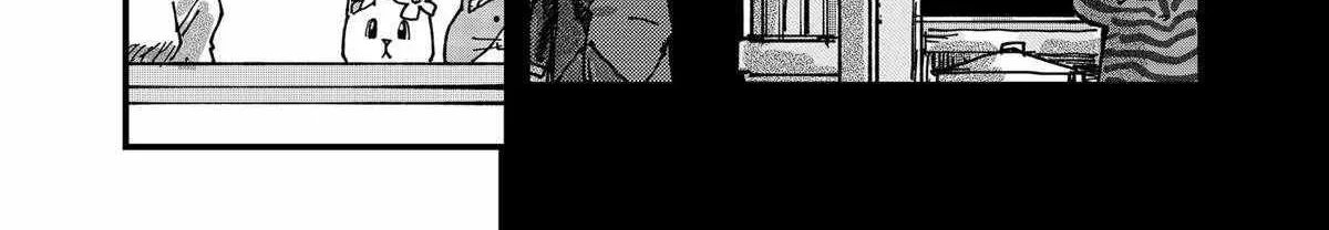 Read Ramen Aka Neko chapter 69 image 19 on Lezhin