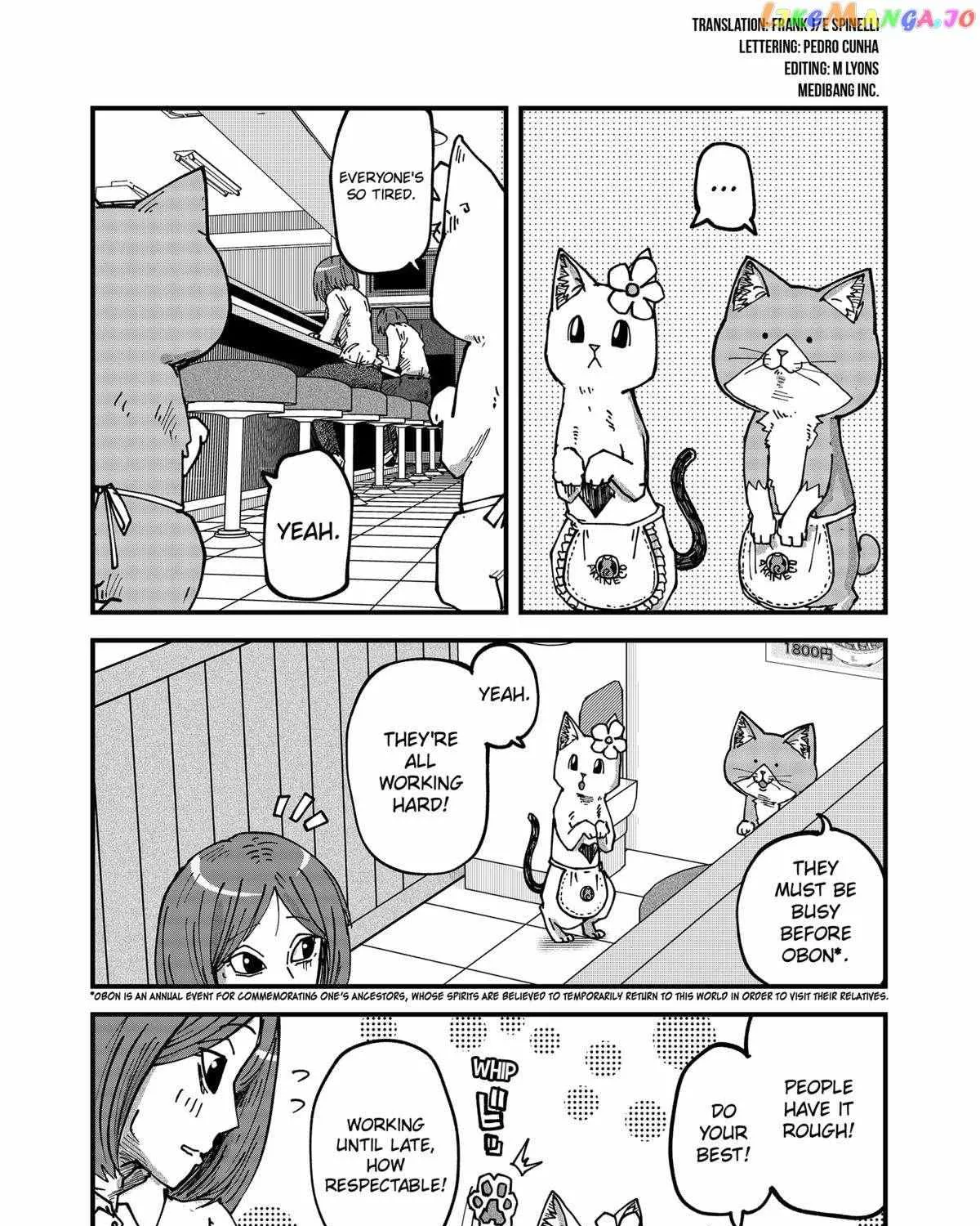 Read Ramen Aka Neko chapter 69 image 2 on Lezhin