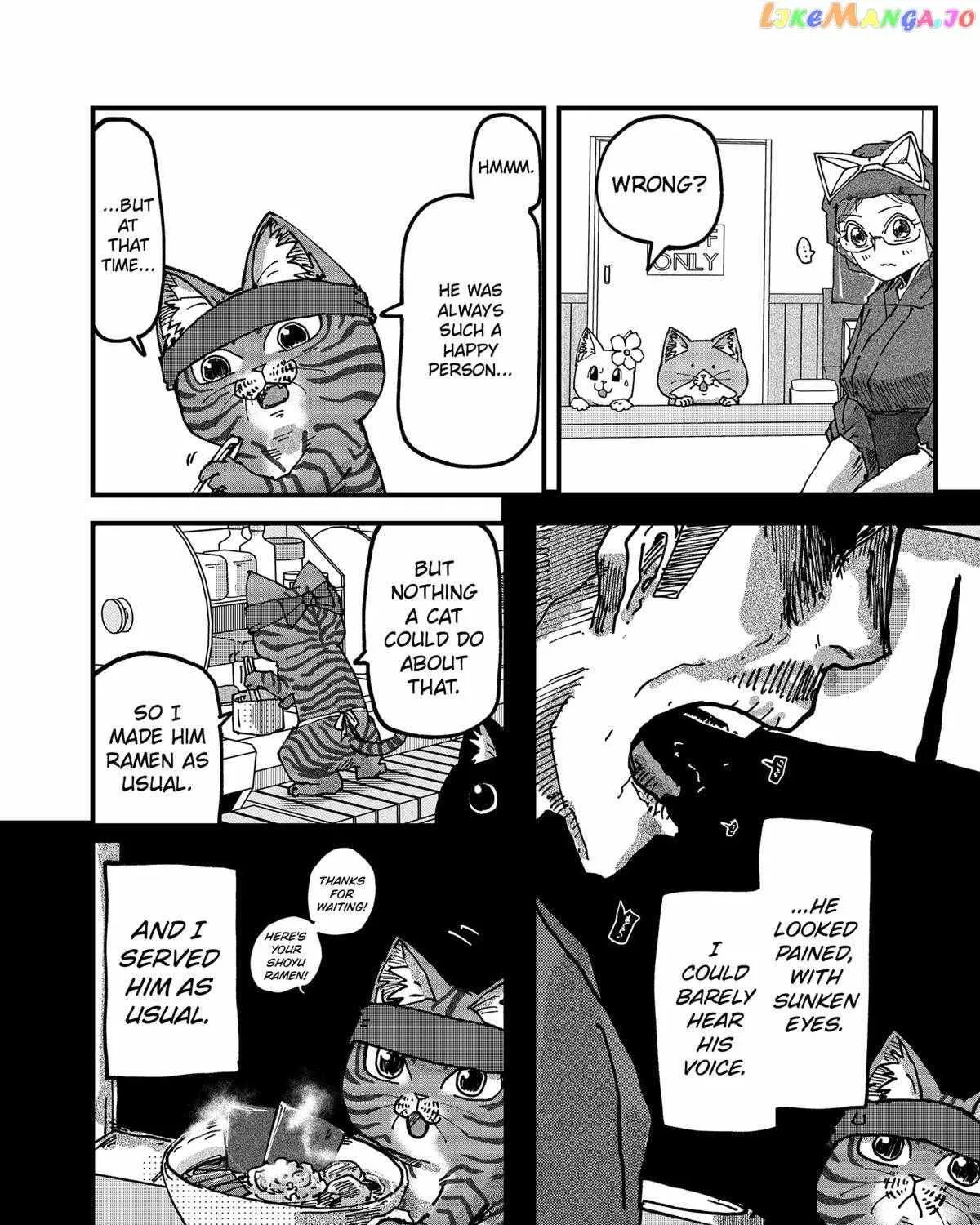 Read Ramen Aka Neko chapter 69 image 22 on Lezhin