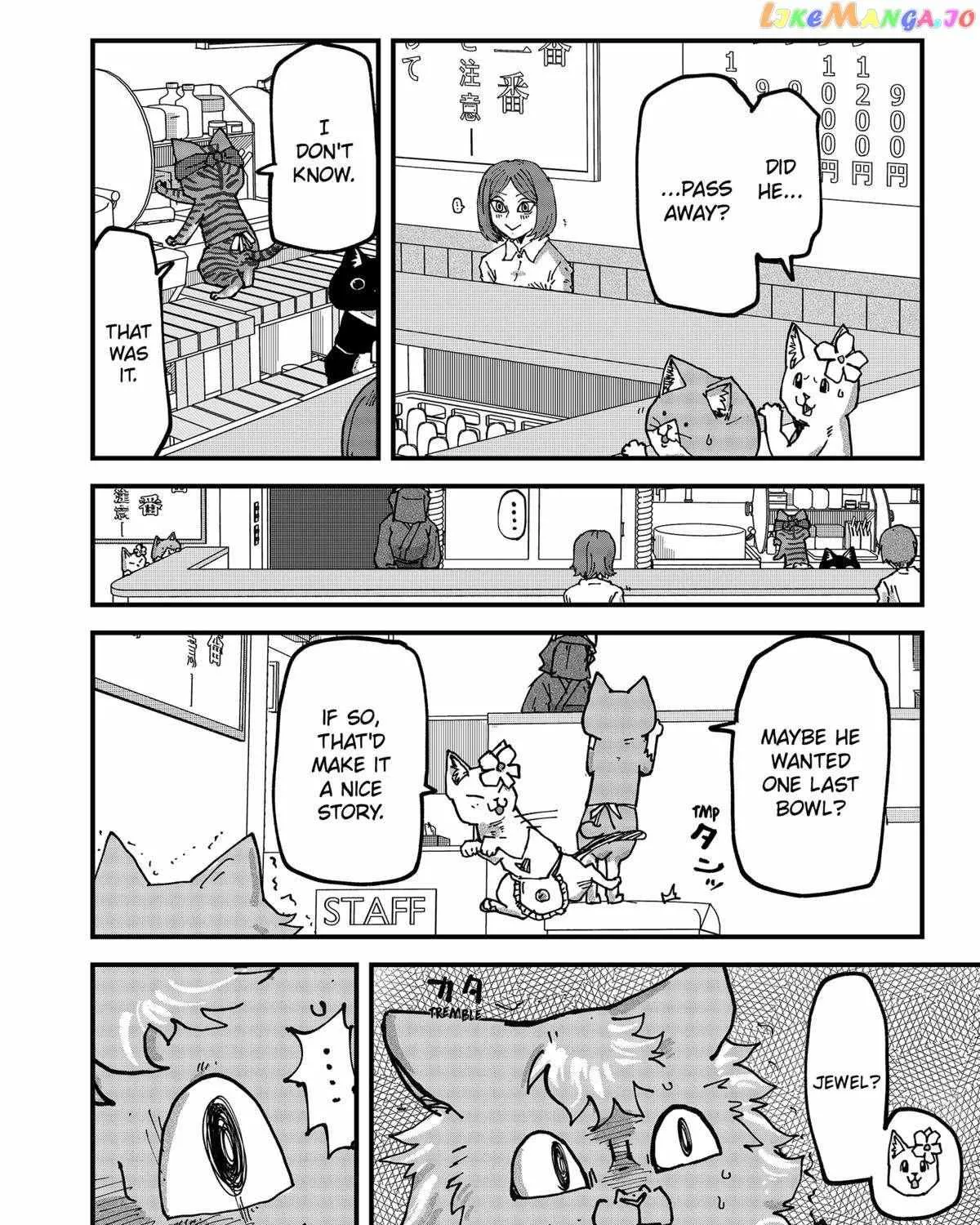 Read Ramen Aka Neko chapter 69 image 26 on Lezhin