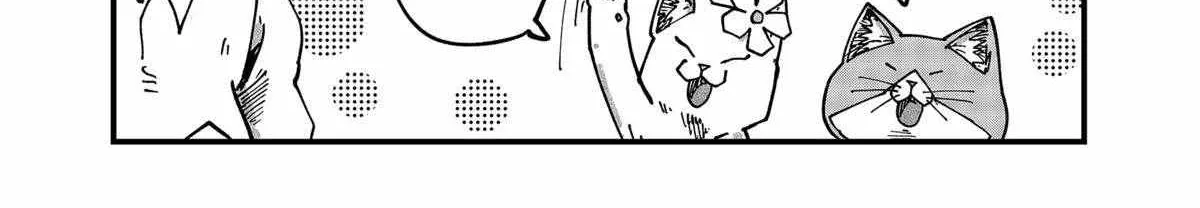 Read Ramen Aka Neko chapter 69 image 3 on Lezhin