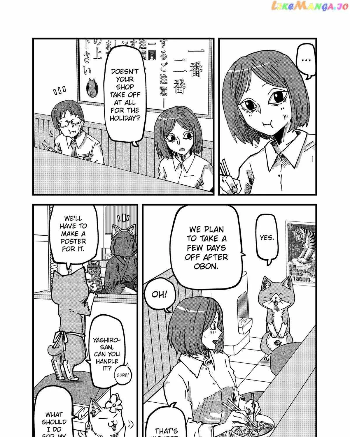 Read Ramen Aka Neko chapter 69 image 6 on Lezhin