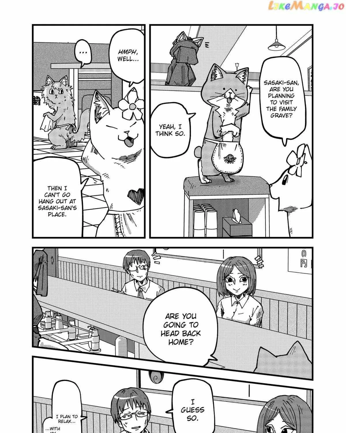 Read Ramen Aka Neko chapter 69 image 8 on Lezhin