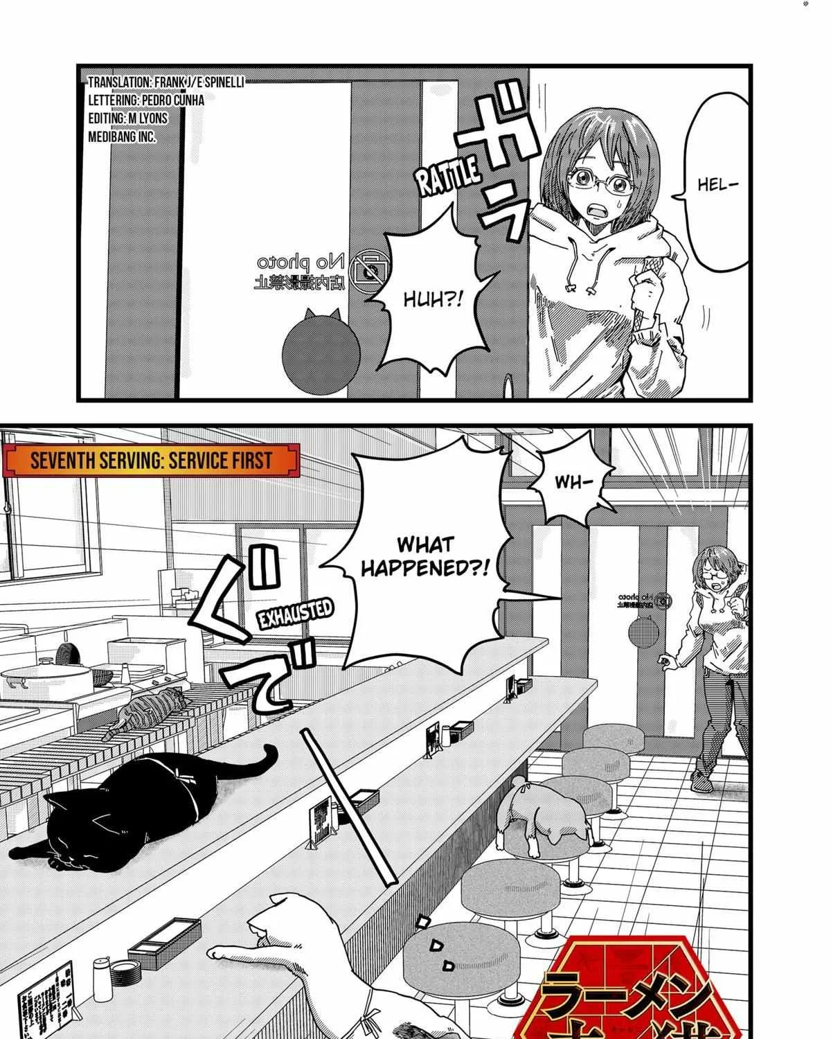 Read Ramen Aka Neko chapter 7 image 1 on Lezhin