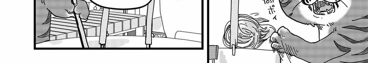 Read Ramen Aka Neko chapter 7 image 20 on Lezhin