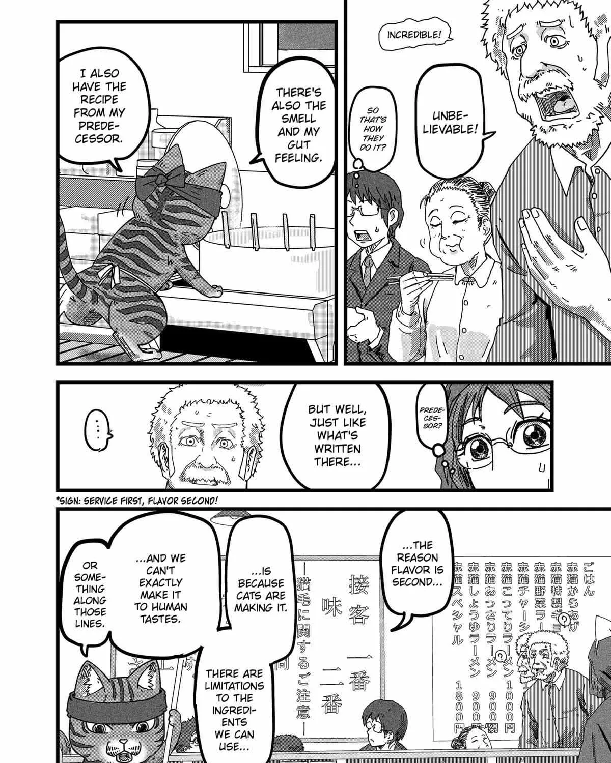 Read Ramen Aka Neko chapter 7 image 23 on Lezhin