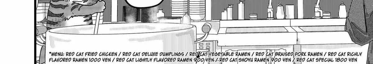 Read Ramen Aka Neko chapter 7 image 24 on Lezhin