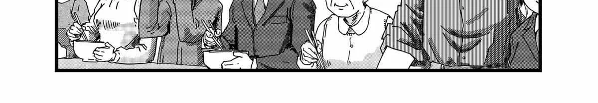 Read Ramen Aka Neko chapter 7 image 26 on Lezhin