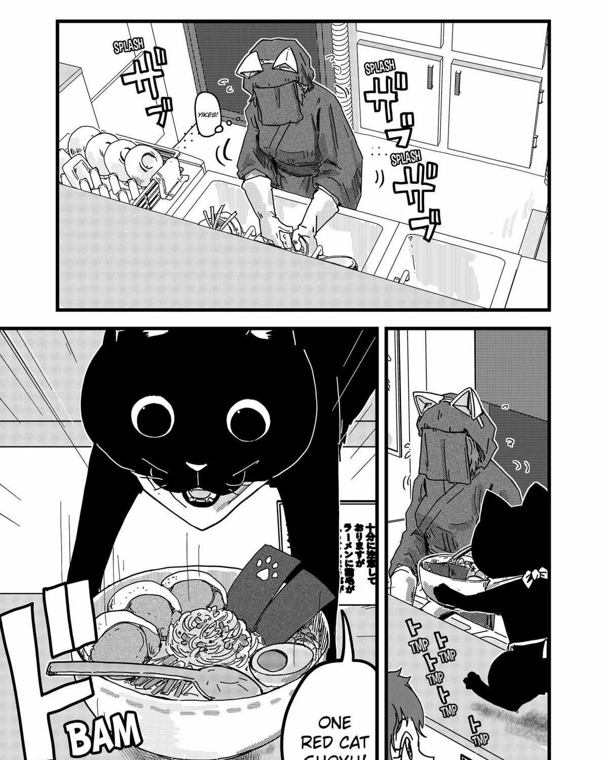 Read Ramen Aka Neko chapter 7 image 9 on Lezhin