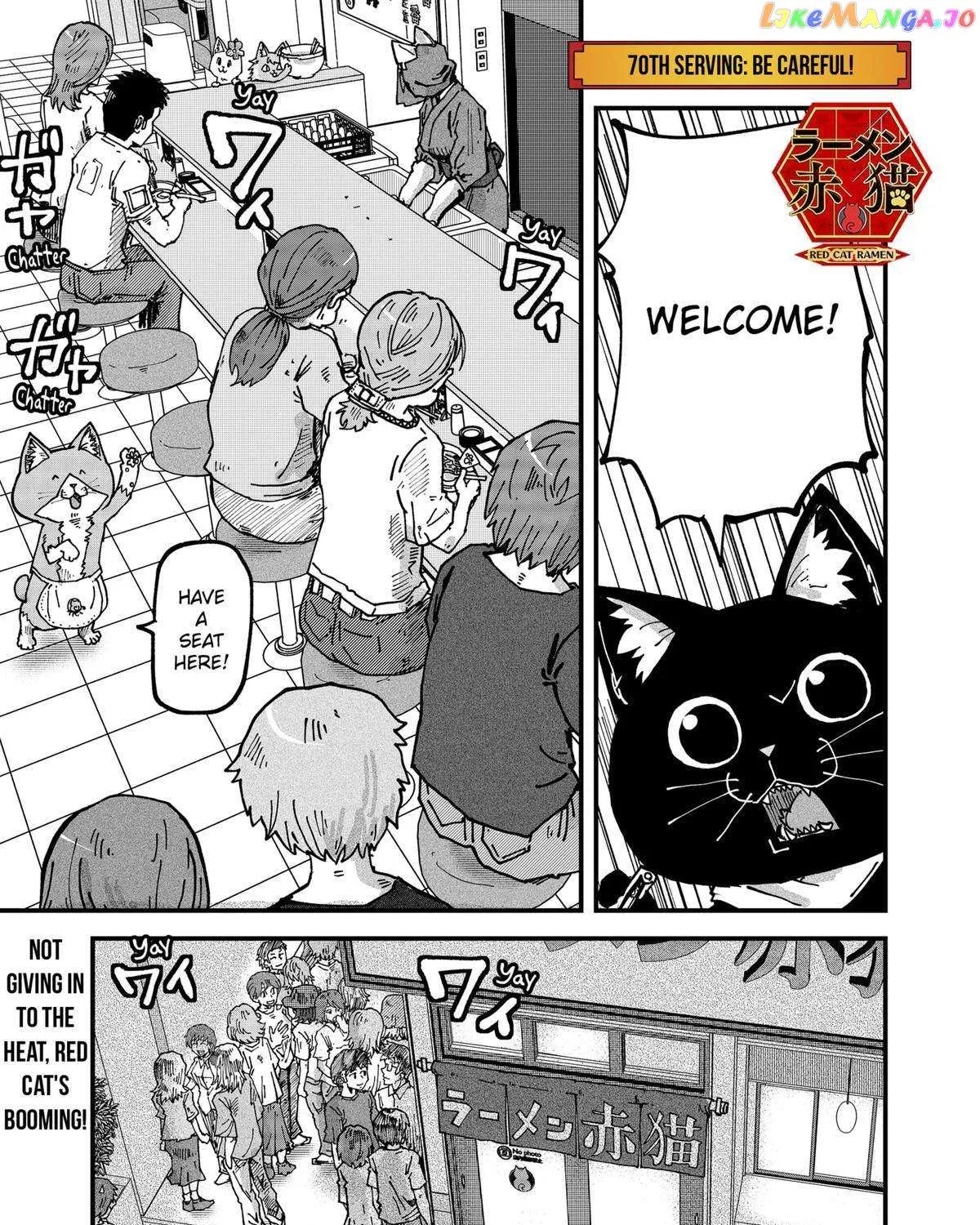 Read Ramen Aka Neko chapter 70 image 1 on Lezhin